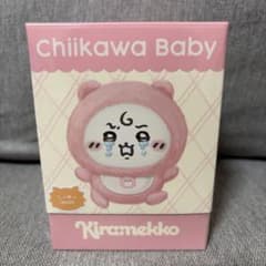 【シーサー】ちいかわ ベビーChiikawa Baby キラメッコのサムネイル