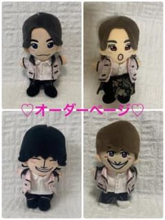 Aぇ!group ピンクツイード 服 オーダーページ - メルカリ