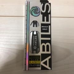 アビリス BLACK EYE 搭載モデル  黒 Ｌのサムネイル
