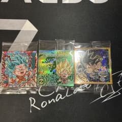 ドラゴンボール 超戦士シールウエハース 3枚セットのサムネイル