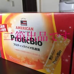 [コストコ]プロティックバイオ乳酸菌 2箱のサムネイル