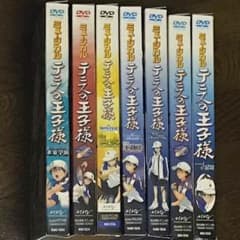 サクヤ様 専用ページのサムネイル