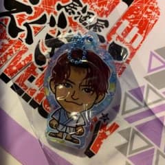 中務裕太 クリアチャームのサムネイル