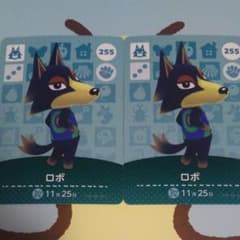 アミーボカード ロボ✖️2のサムネイル