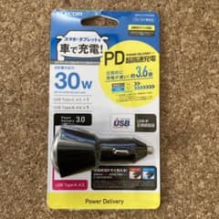 ELECOM シガーチャージャー　MPA-CCPD04BKのサムネイル