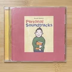 槇原敬之 Personal Soundtracks CDアルバムのサムネイル