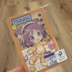 らき☆すた 柊つかさ E賞 クリアカードのサムネイル