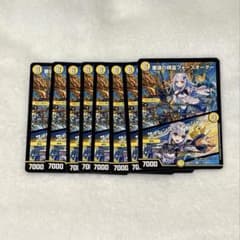 にじさんじ デュエルマスターズ デュエマ リゼ・ヘルエスタ - メルカリ