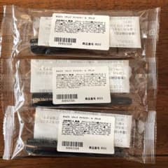 オルビス  リキッドアイライナー(旧品)ブラックのサムネイル
