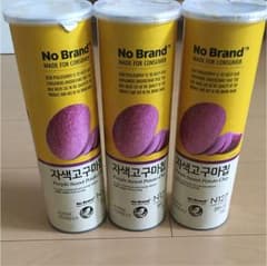 No Brand さつまいもチップスのサムネイル