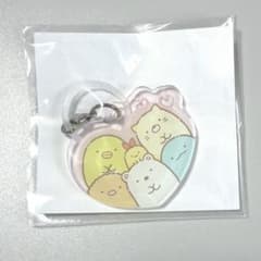 San-X Universe SAN-X POPUP Pop-Up Marker Charm