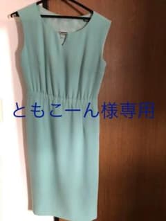 ピンキーアンドダイアン　ワンピースのサムネイル