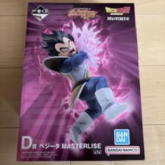 一番くじ ドラゴンボール ベジータ フィギュア D賞 MASTERLISEのサムネイル