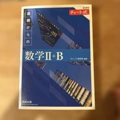 てるてる様 リクエスト 6点 まとめ商品のサムネイル