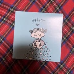 サバシスター キラキラユー CD - メルカリ