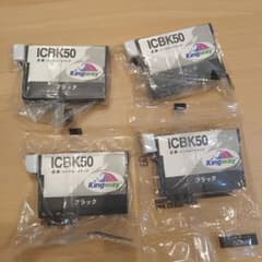 Kingway ICBK50 EPSON互換品 ブラックインクカートリッジのサムネイル