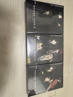 PSYCHO-PASS 3 Blu-ray 全3巻セットのサムネイル