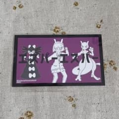 PokeMiku Psychic Psychic Random Thumbnail Stickers