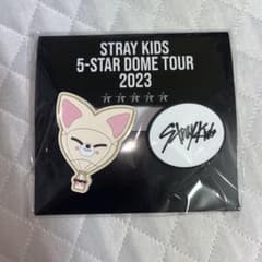 straykids スキズ アイエン I.N ラバークリップ FCくじのサムネイル