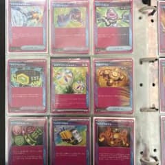 さ*つ様 ポケモンカード　エーススペックまとめ売りのサムネイル