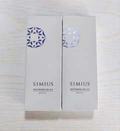シミウス 薬用ホワイトニングジェルEXモイスト60g(しっとり)2本セット