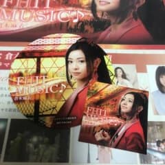 倉木麻衣 コースターステッカーセットのサムネイル