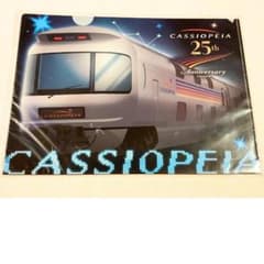 未開封・新品【カシオペア25th】 クリアファイル3枚セット - メルカリ