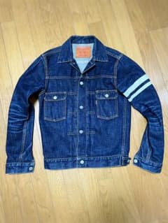 桃太郎ジーンズ　デニムジャケットのサムネイル