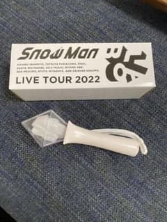 SnowMan スノラボ　ペンライトのサムネイル