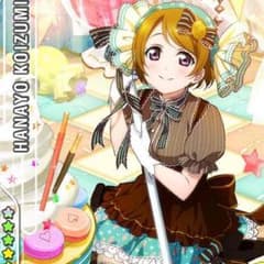 ラブライブ 小泉花陽 コスプレ 衣装 セットのサムネイル