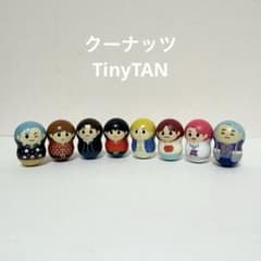 쿠넛 TinyTAN 타이니탄 Dynamite IDOL