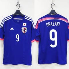 アディダス◇サッカー日本代表 岡崎慎司9番ユニフォームM ブラジルワールドカップ アディダス◇サッカー日本代表 岡崎慎司9番ユニフォームM ブラジル