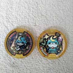 妖怪メダル ブシニャン零 ブシニャンうたメダル 2枚セットのサムネイル