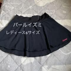 パールイズミ　サイクリングスカート　S-Mサイズのサムネイル