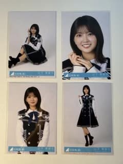 日向坂46 Kind of love 封入生写真 山下 葉留花 フルコンプ4枚 - メルカリ