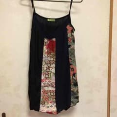 るぴ*。様専用のサムネイル