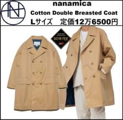 Lサイズ ナナミカ ゴアテックス ダブルブレスト コート S25SB033 ⑳併