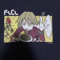 最終値下げ FLCL フリクリ ハルコ 00s ヴィンテージ Tシャツ アニメ