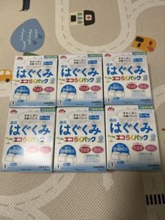森永 はぐくみ エコらくパック つめかえ用のサムネイル
