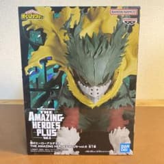僕のヒーローアカデミア AMAZING HEROES PLUS Vol. 6のサムネイル