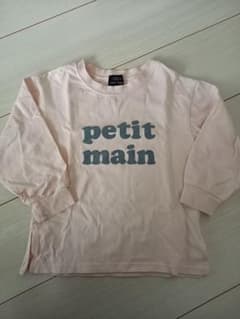 petit mainロンTのサムネイル