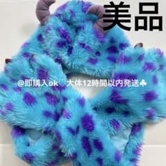 サリー マフラーキャップ ファンキャップ 被り物 ディズニー ミッキー