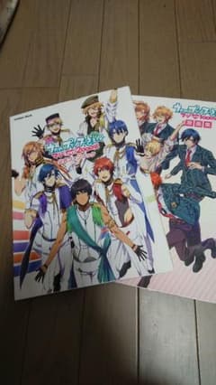 うたぷり ファンブック/原画集のサムネイル