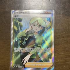 モミ　srのサムネイル