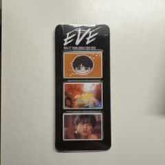 超特急　EVE　ハル　フォトグレイパーツのサムネイル