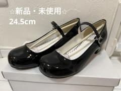 新品・未使用ネット売り切れ続出夢展望DearMyLoveパンプスエナメルブラックのサムネイル