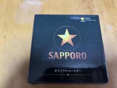 SAPPORO オリジナルコースター 天然石製 (非売品)のサムネイル