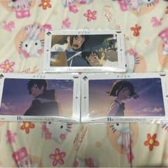 BCH賞専用のサムネイル