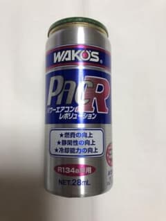 ワコーズ パワーエアコン WAKO'Sのサムネイル
