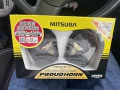 MITSUBA   ミツバ  プラウド ホーン  ブラックのサムネイル